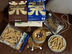 -墨茉点心局(雨花亭凯德店)