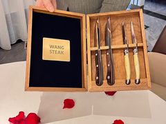 -王品牛排(郑州大卫城店)