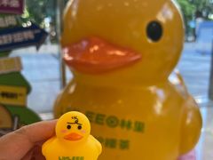 -金外滩国际广场