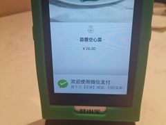 -蛙蛙叫·干锅年代(钻石广场店)