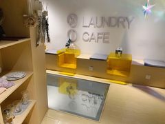 -XI·LaundryCafe 喜咖自助洗衣咖啡店