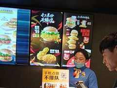 -麦当劳(荥阳店)