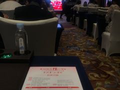 -上海闵行星河湾酒店