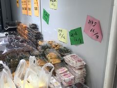 -幸福蛋糕坊(金顶街店)