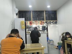 -潮妈小食