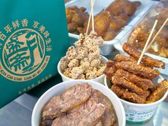 -月盛斋(牛街店)