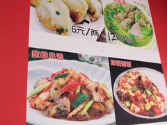 -胡记锅贴·沪上游子老鸭粉丝汤(太原路店)