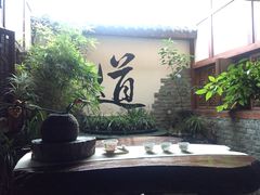 -白鹭原茶艺馆