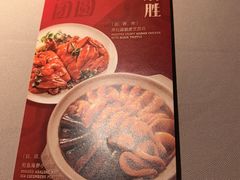 -小炳胜(北京路店)