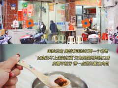 -郑和公园