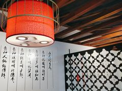 -堂客老火锅(欣阳广场总店)