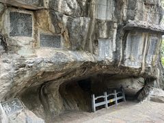 -桂林独秀峰王城景区
