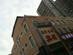 -聚贤贵都宾馆