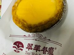 -翠华餐厅(正佳广场店)