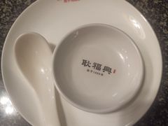 -耿福兴(凤凰美食街店)