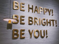 -BE BRIGHT KITCHEN(正佳广场店)