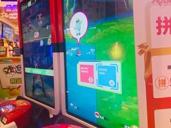 -大玩家(万达广场大连甘井子店)