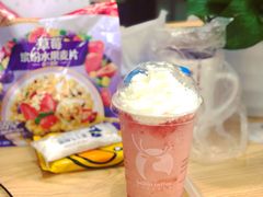 夏日桃桃冰-瑞幸咖啡(富林物流大厦店)