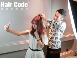 -MMby Hair Code