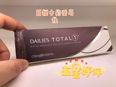 -银泰百货(北京大红门店)