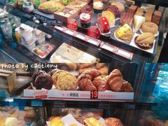 -星巴克(人民公园店)