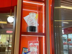 -AunteaCare姨妈热饮(琶洲店)
