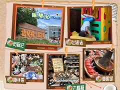 -花园桥(地铁站)