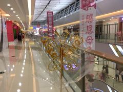-菌自在·云南野生菌火锅(长安万达店)