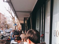-Dal Cuore 达可芮冰淇淋(陕西北路店)
