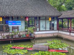 -绍兴老味道·非遗门店(银泰城店)