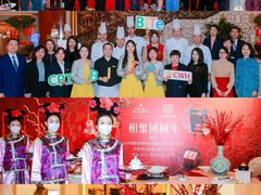 -北京中国大饭店