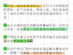 -巧克力渔家.小船海鲜家常菜(万平口店)