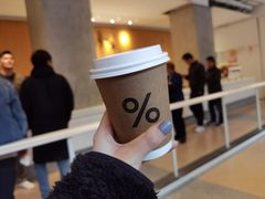 -% Arabica阿拉比卡咖啡烘焙工坊