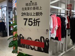 -飞洲国际广场