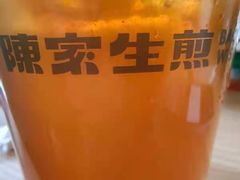 -陈家生煎(三坊七巷店)
