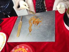 -智创TOP产城综合体-A区