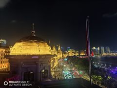 -外滩8号 whisky bar(金延大厦店)