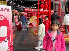 -广州保利时光里(建设大马路店)