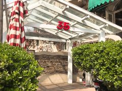 -成桂西餐厅·42年的味道(五大道疙瘩楼店)