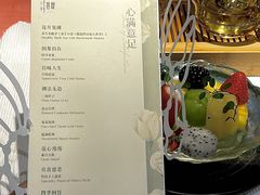 -叶叶菩提(太原别墅店)