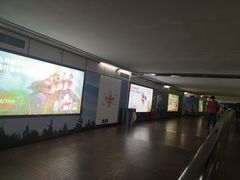 -常熟路(地铁站)