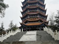 -铁山坪森林公园