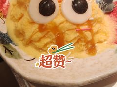 芒果绵绵冰-温禾牛·和牛寿喜烧自助火锅(恒基名人店)