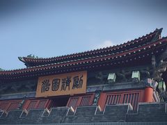 -开封府