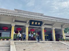 -黄帝陵