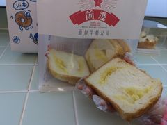 -红星前进面包牛奶公司(五道口购物中心店)