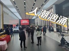 -上海华裕比亚迪4S店