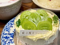 -绿小院(荔湾店)