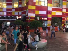 iphone_upload_pic-麦当劳(百联西郊购物中心店)