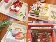 -小苍兰风铃草蛋糕甜品(沈阳店)